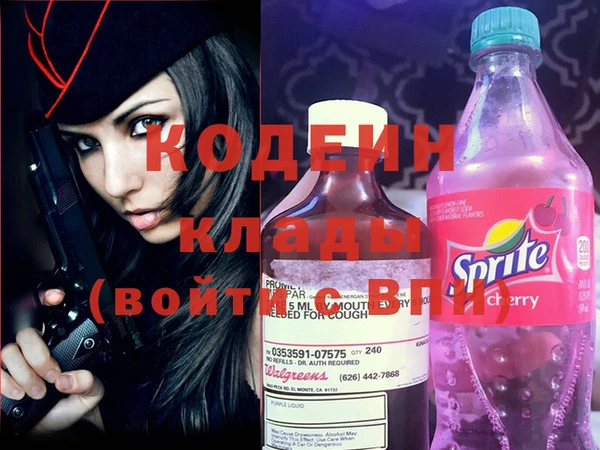 не бодяженный Баксан