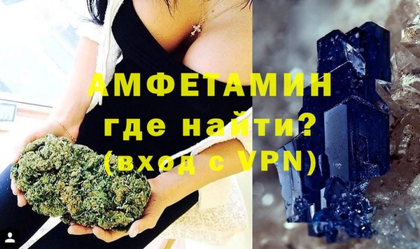 mdpv Покров