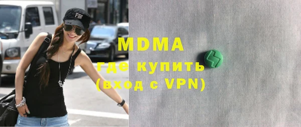 винт Иннополис