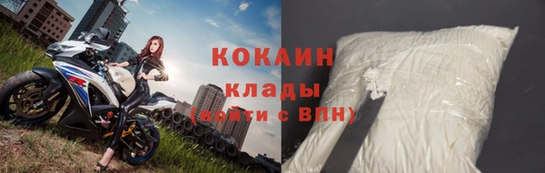 mdpv Покров