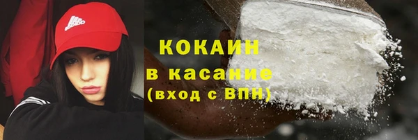метадон Покачи