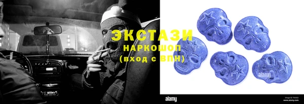 метадон Покачи