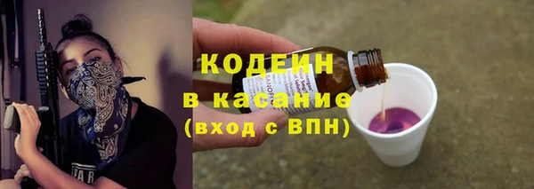 синтетический гашиш Инсар