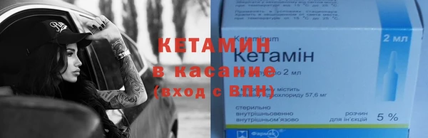 синтетический гашиш Инсар