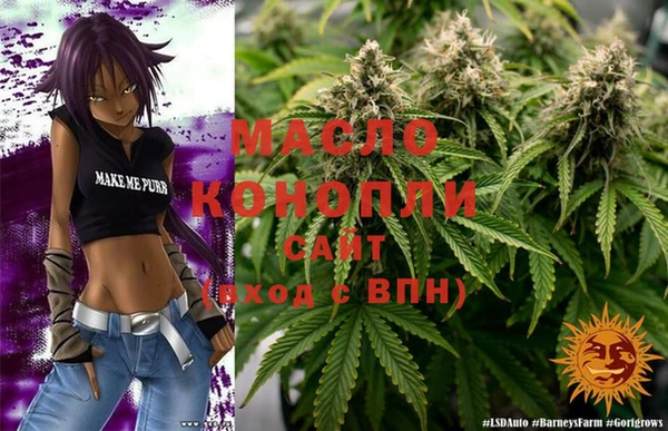 винт Иннополис