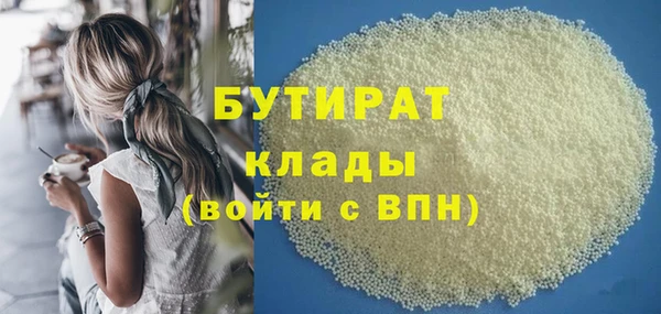 винт Иннополис