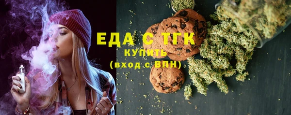 винт Иннополис