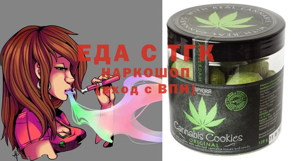 дурь Балахна