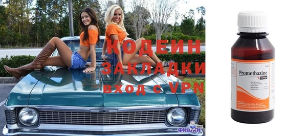 mdpv Покров