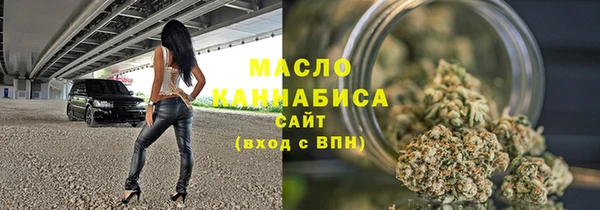 синтетический гашиш Инсар