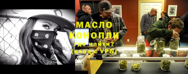 винт Иннополис