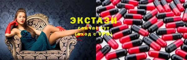 метадон Покачи