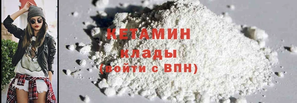 винт Иннополис