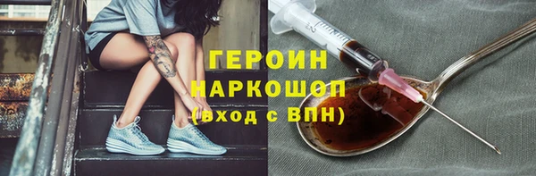 винт Иннополис