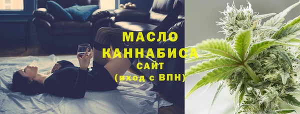 синтетический гашиш Инсар