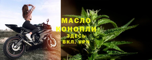 винт Иннополис