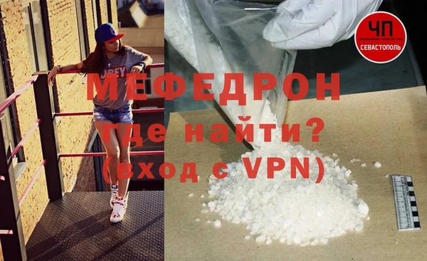 синтетический гашиш Инсар