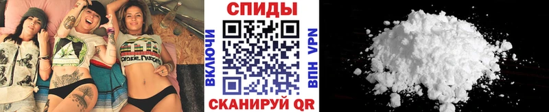 Первитин винт  Красный Холм 