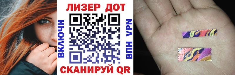 закладки  Красный Холм  Марки NBOMe 1,5мг 